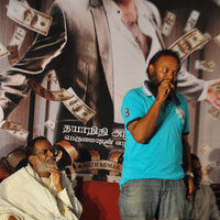 Mankatha Audio Launch and Press Meet | Picture 58917